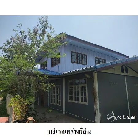 บ้านเดี่ยว2ชั้น เดชอุดม อุบลราชธานี 0-1-30.9ไร่ - 5