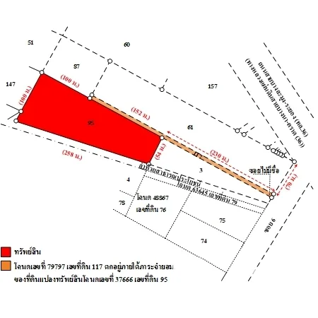 ที่ดินเปล่า นิคมพัฒนา ระยอง 12-0-75ไร่ - 7